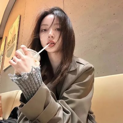 无烟煤